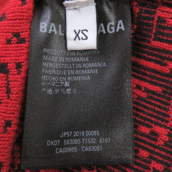 Balenciaga Slogan Jacquard Wool Nylon Sweater XS