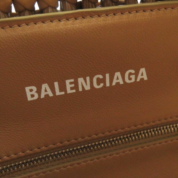 Balenciaga Bistro XS 2WAY Basket Bag Beige