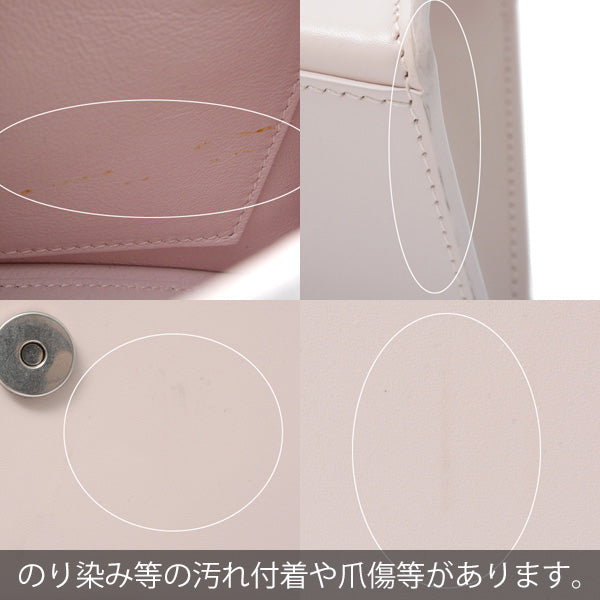Balenciaga Hourglass Small Handbag Pink