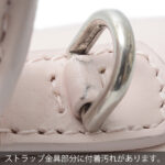 Balenciaga Hourglass Small Handbag Pink