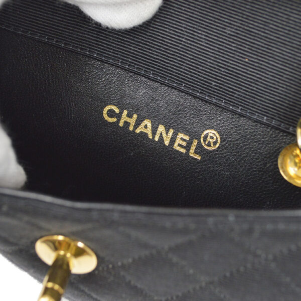 CHANEL 1989-1991 Straight Flap Bag Micro Sellier Black Canvas