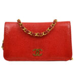 CHANEL * 1986-1988 Mini Pushlock Full Flap