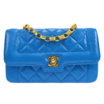 CHANEL 1989-1991 Mini Border Flap