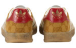 (WMNS) Adidas Gazelle x Gucci 'GG Monogram' 707868-UWV20-7162