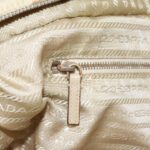 PRADA Hand Bag Nylon Beige Gold  95369