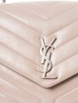Yves Saint Laurent Logo Quilted Chevron Leather Medium Loulou Bag Taupe Silver