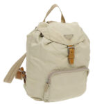 PRADA Backpack Nylon Cream Silver  bs19316