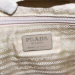 PRADA Backpack Nylon Cream Silver  bs19316