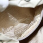 PRADA Backpack Nylon Cream Silver  bs19316