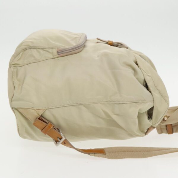 PRADA Backpack Nylon Cream Silver  bs19316