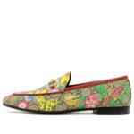 (WMNS) GUCCI Flora Supreme 603323-HT540-8489